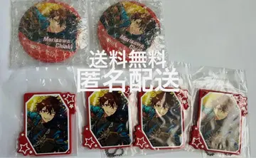 프로세카 앙스타 앙상블 스타즈 세가 럭키 쿠지 모리사와 치아키