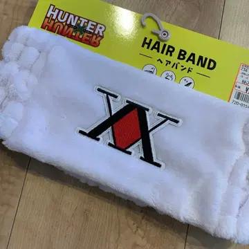 HUNTER x HUNTER 시마무라 헤어밴드 로고