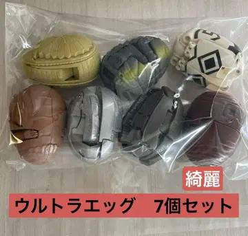 [깔끔] 울트라 에그 7개 묶음 판매 단종품 레어
