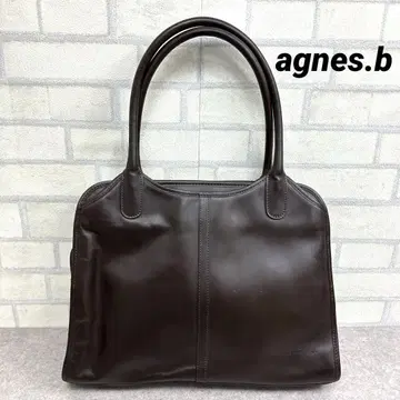 agnes b. VOYAGE 에네스베 가죽 토트백 A4 브라운