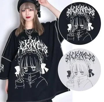 볼칸 & 아프로디테 AZ 빅 T셔츠 II 화이트