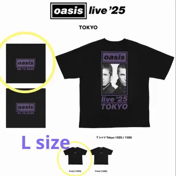 Oasis 회장 한정판 1025 L 사이즈 셔츠 오아시스