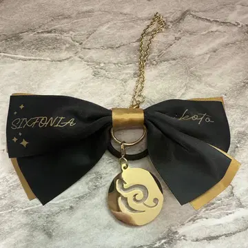 시쿠포니 미코토 리본 참