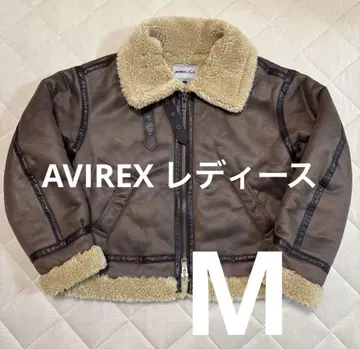 AVIREX 봄버 자켓 M 브라운