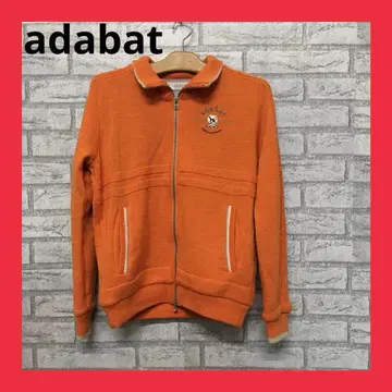 새상품급 adabat 아다바트 집업 스웨터 사이즈 46 오렌지