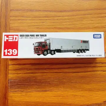 미사용 새상품 롱 토미카 이스즈 기가 패널 밴 트레일러 139