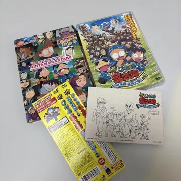 극장판 애니메이션 닌타마 란타로 닌술학원 전원 출동!의 단 DVD