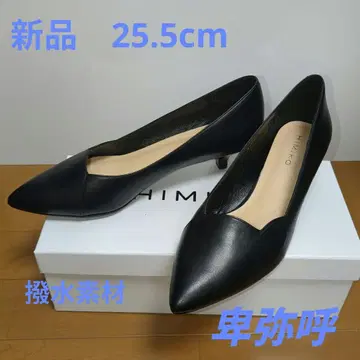 HIMIKO 블랙 스틸레토 펌프스 로우힐 25.5