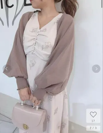 묶음 구매 찬스! MAJESTIC LEGON 레이디 볼레로 가디건