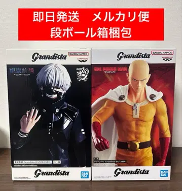 2종 세트 grandista 피규어 카네키 켄 사이타마