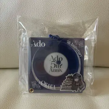 Ado 5th Anniversary 오사카 성 캔 배지 케이스 키링