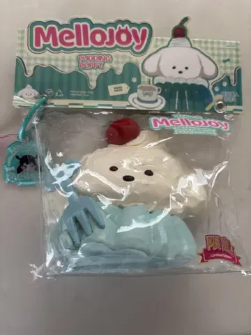 mellojoy 푸딩견 메로조이 스퀴즈 푸딩 스퀴즈