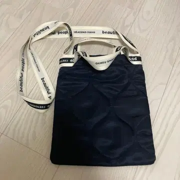 새상품급 beautiful people 백