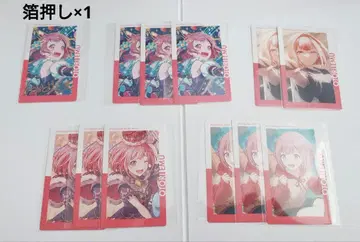 프로세카 에피카 오오토리 에무 금박