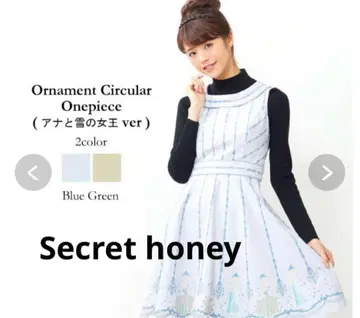 Secret Honey 안나와 눈의 여왕 원피스