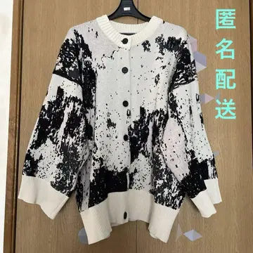지나시스 JEANASIS 스폰디쉬 모듬 크루 가디건
