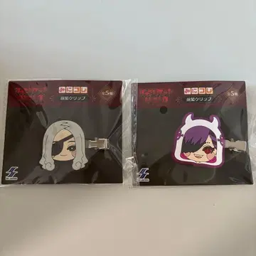 쟝켓토뱅크 앞머리 클립 2개 세트