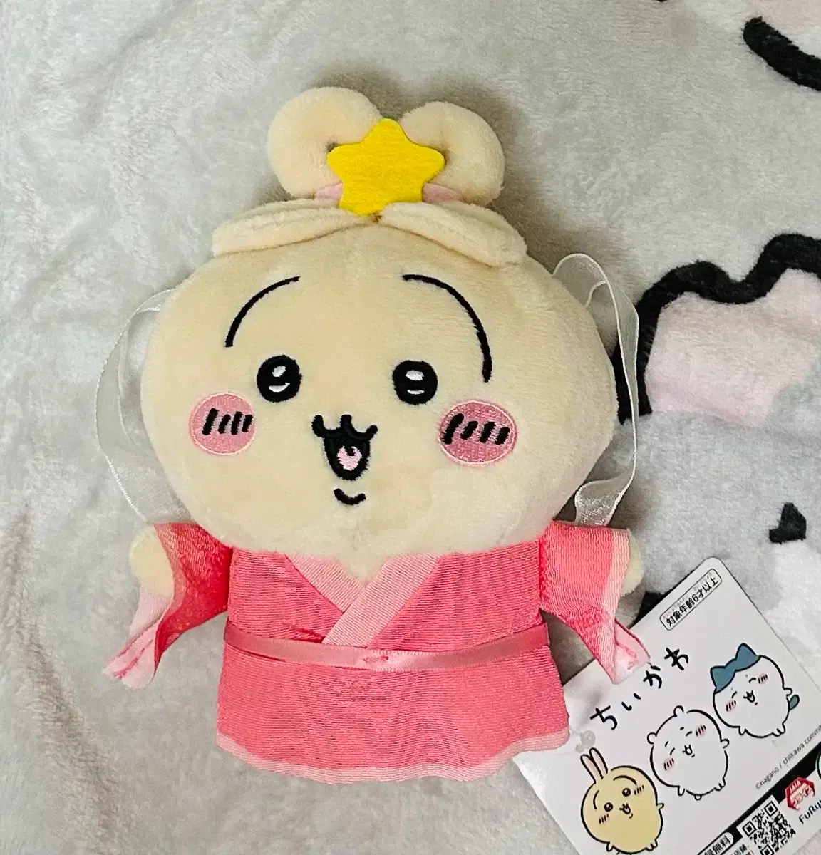 Chiikawa Fairy Usagi Doll