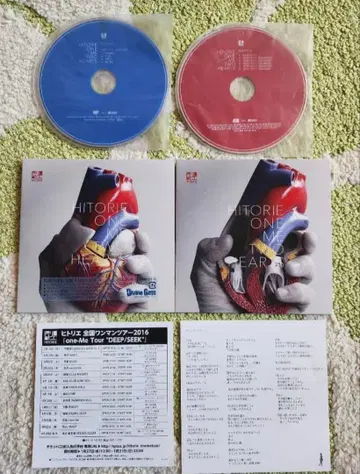 [ 레어 ] 히토리 에 원 미츠 하 기간 생산 한정판 A CD+DVD