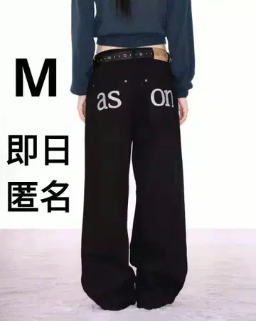 ason ason 블랙 스트레이트 데님 팬츠 M 사이즈