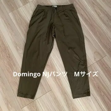 루스이슨 브라 Domingo NJ 팬츠 M