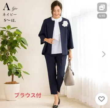 AddRouge 네이비 셋업 L 아드루즈 수트 네이비