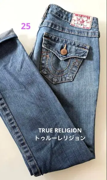 TRUE RELIGION 트루 릴리전 데님 스트레이트 25