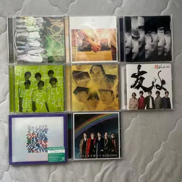 supereight 싱글 묶음 판매 CD+DVD 총액 14,504엔