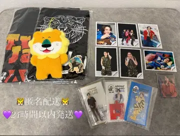TravisJapan 마츠다 겐타 T셔츠 페이스타월 굿즈