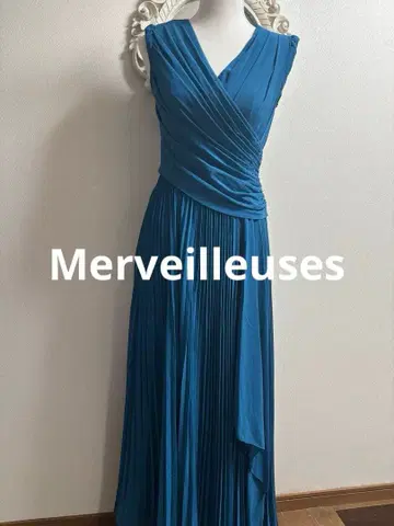 Merveilleuses 스팽글 카슈쿨 플리츠 롱 드레스 파랑