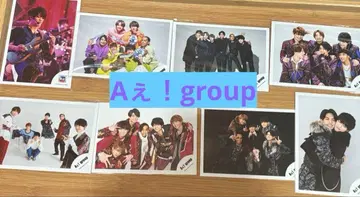 A!group 공식 사진 묶음 판매 43장