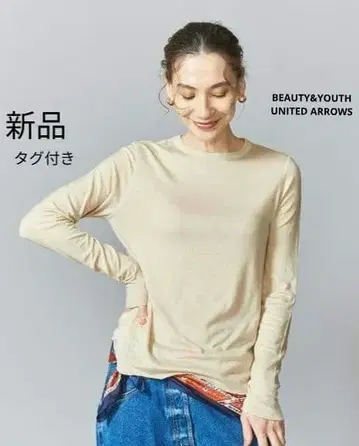 새상품 BEAUTY&YOUTH 셀룰로오스 울 블렌드 크루넥 티셔츠