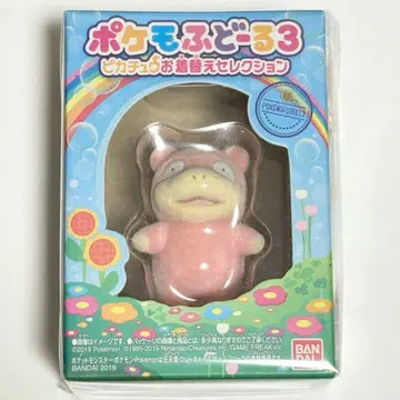 포켓몬 포켓몬 피규어 3 야돈