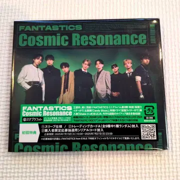 FANTASTICS Cosmic Resonance LIVE반 CD+DVD