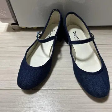 repetto