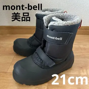 새상품급 몽벨 mont-bell 파우더 스노우 부츠 22cm