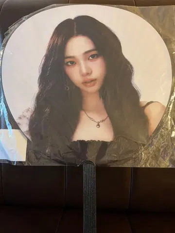 aespa_SYNK_aeXISLINE 카리나 부채
