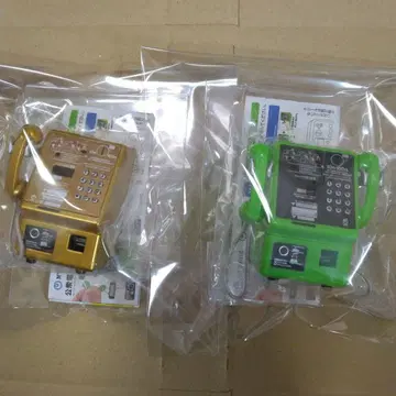 공중전화 가챠 컬렉션 신장판