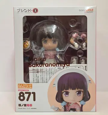 미개봉/넨도로이드 사쿠라노미야 이치카 블렌드 S 871