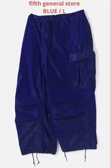 U.S Army M-51 Arctic Trousers fifth