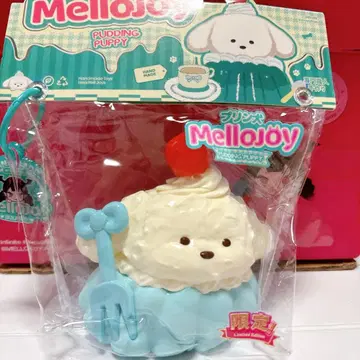 Mellojoy 메로조이 푸딩 강아지 스퀴즈 푸딩 스퀴즈