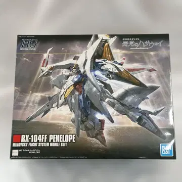 1/144 HGUC RX-104FF 페넬로페 [ 기동전사 건담 ]
