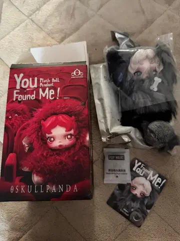SKULLPANDA You Found Me! 스컬팬더 시크릿