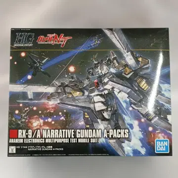 1/144 HGUC 내러티브 건담 A 장비 [ 기동전사 건담 NT ]