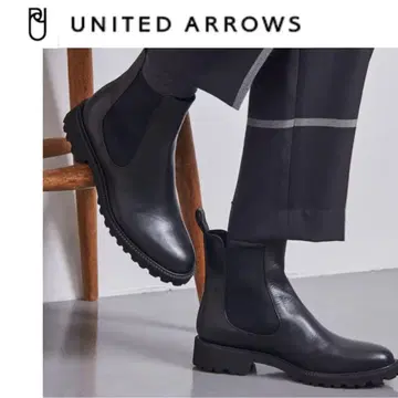 UNITED ARROWS 사이드 고어 부츠 블랙 35
