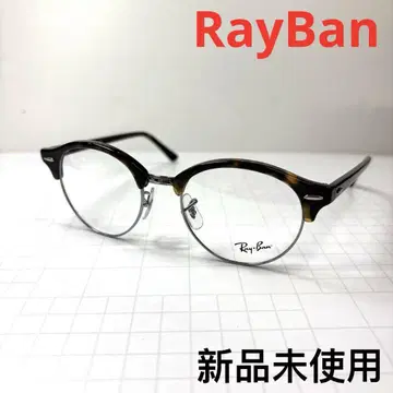 RayBan 레이밴 안경 프레임 RB4246-V