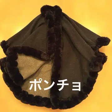 블랙 플리스 판초 퍼 포함