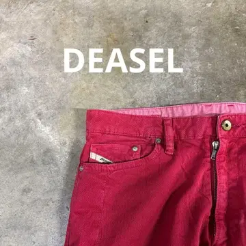 DEASEL 레드 스트레이트 데님 L 사이즈 y2k archive