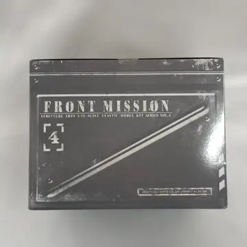 스트럭처 아츠 1/72 스케일 플라스틱 모델 키트 4기 세트