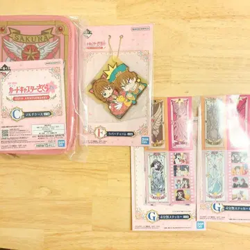 카드캡터 사쿠라 제일복권 C상 F상 G상 세트